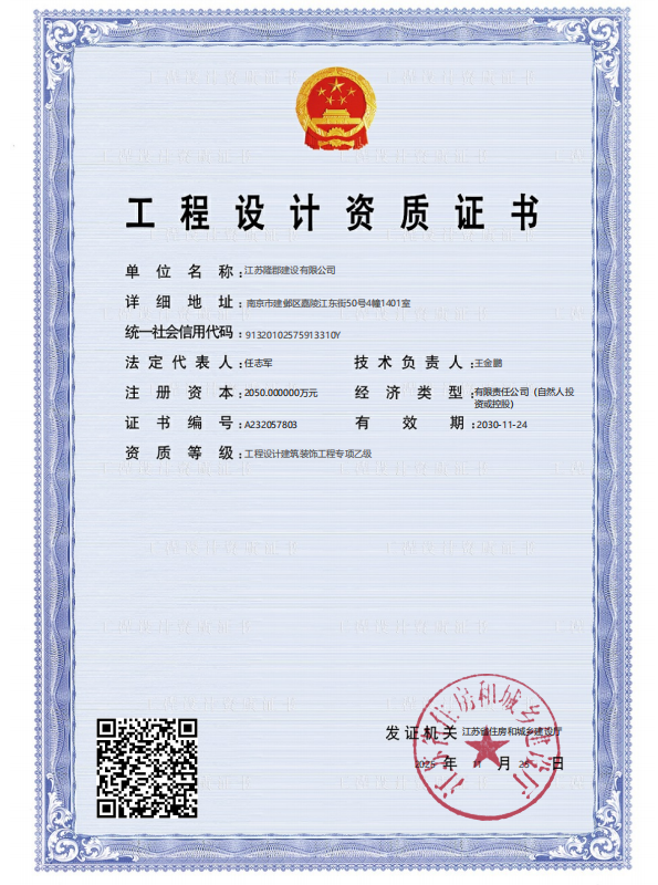 14a10409-8d17-4546-82fd-61fe44eccf57.png